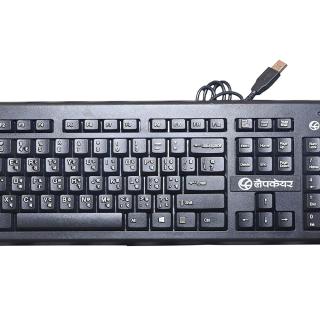 Lapcare_Multilingual_USB_Keyboard_LMK-012