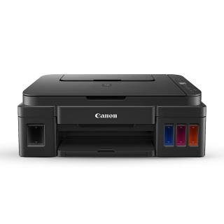 Canon_PIXMA_MegaTank_G2010_All-in-One_Ink_Tank_Colour_Printer_(Black)