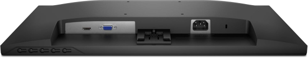Dell_22_Monitor_-_SE2225HM