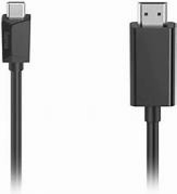 Hama_USB-C_to_HDMI_Cable_1.5M_-_200718