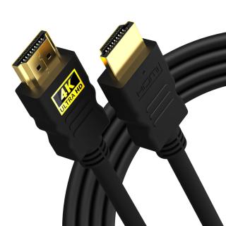 1.5M_HDMI_Cable_1.4V,_Ethernet_and_4K_Support,_Gold_Plated